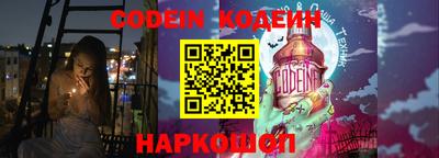 мдма Новодвинск