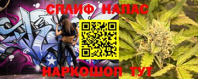 mdma Новокубанск