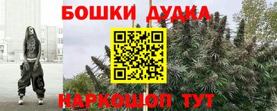 mdma Новокубанск