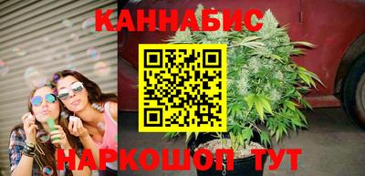 кокаин премиум Новозыбков