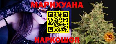 мдма Новодвинск