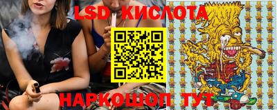 mdma Новокубанск