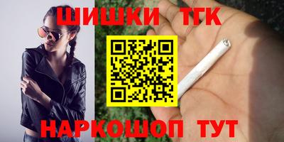 spice Нягань