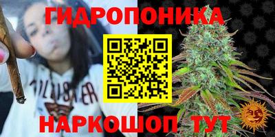 круглые Обнинск