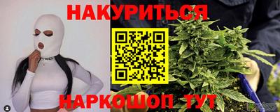 spice Нягань