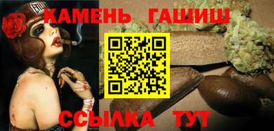 мдма Новодвинск