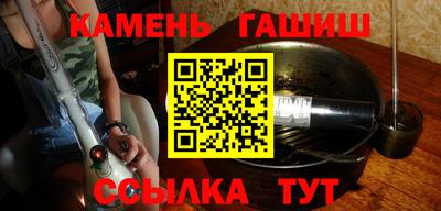 мяу мяу мука Обь