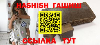 мдма Новодвинск