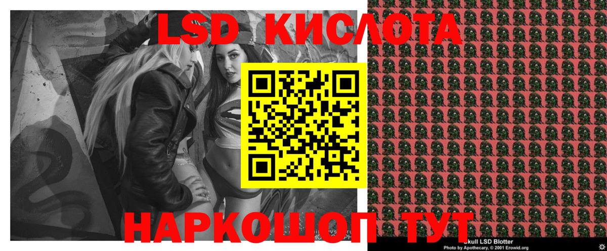 Марки N-bome 1500мкг  купить наркотик  Марки N-bome 1500мкг  Камень-на-Оби  Вход с VPN  Марки N-bome 